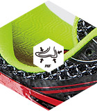 Personalized Heel Fit (P.H.F.&reg;)